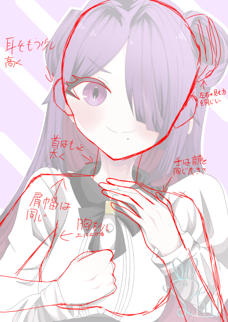 赤ペン５