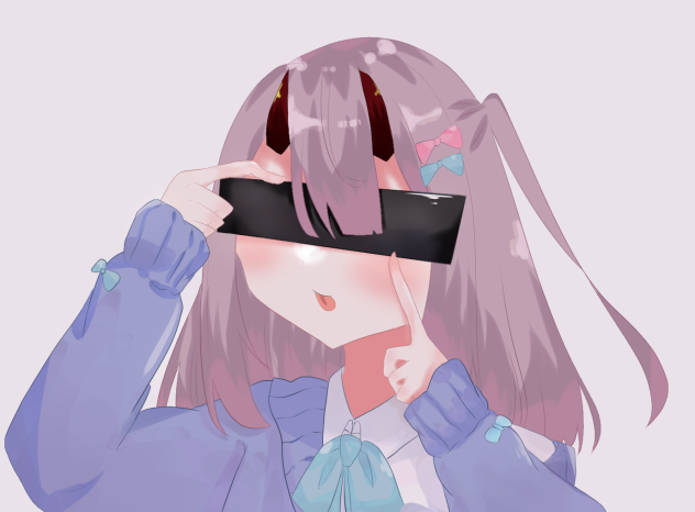 べー