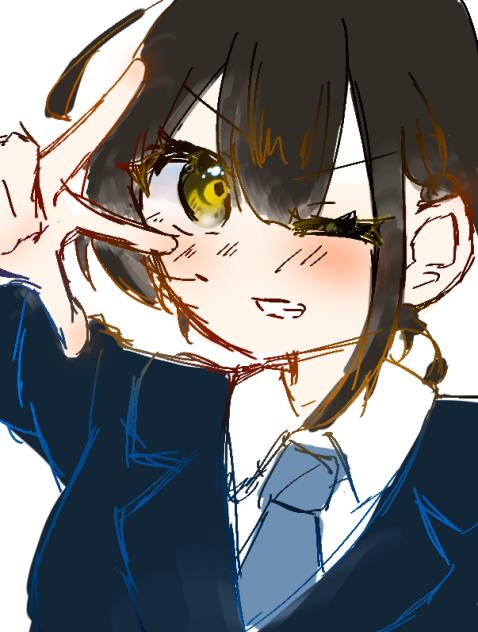 そういや