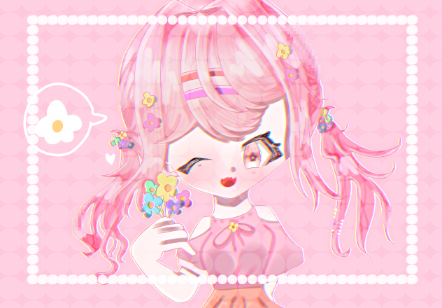 に〜っ