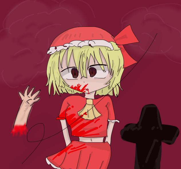 ころしちゃった。