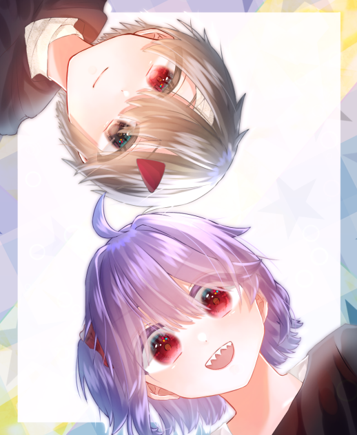 きなこちゃんの子ー！