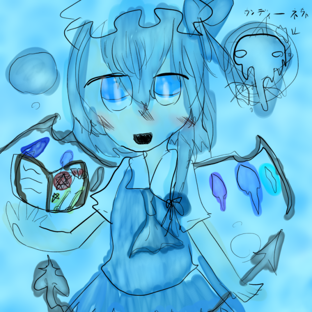 💧フランちゃん