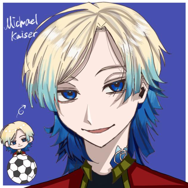 Michael Kaiser