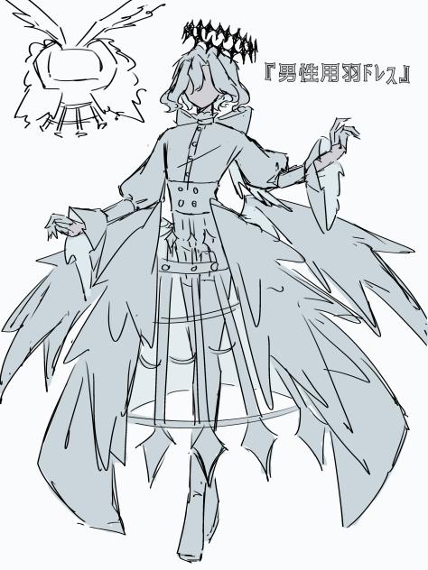 『男性用羽ドレス』