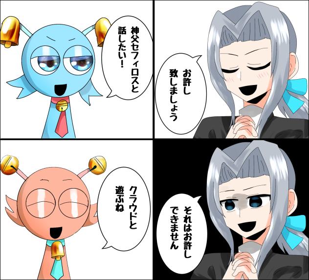 使用例