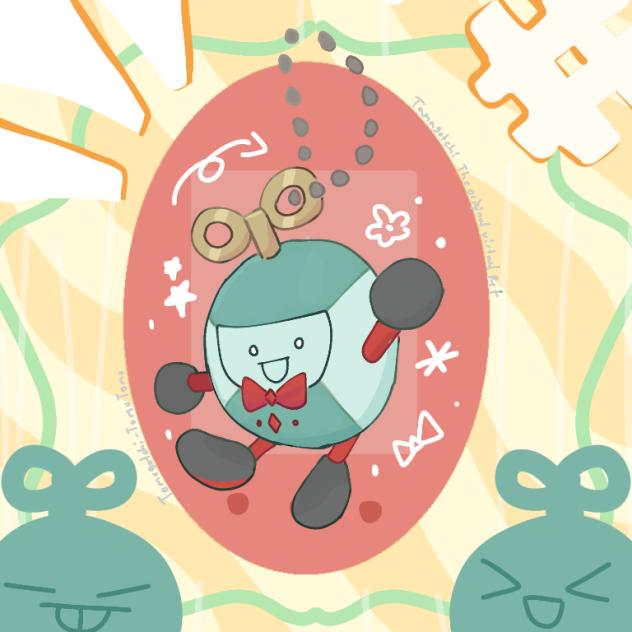 Otomo!