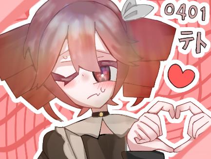メイドテト！！！！