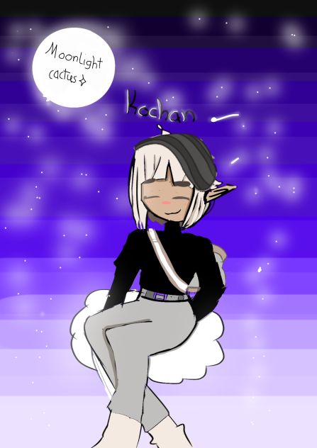 Kochan