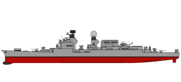 BRP San Fernando (CG-14) (1985)
