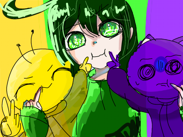 つん！