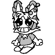 Birfdea animation