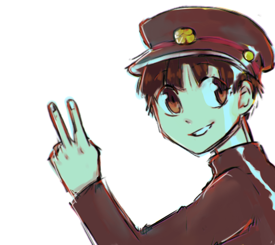 Request