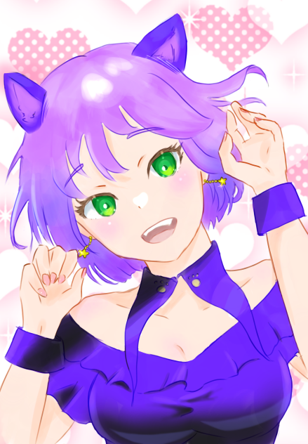 にゃーん