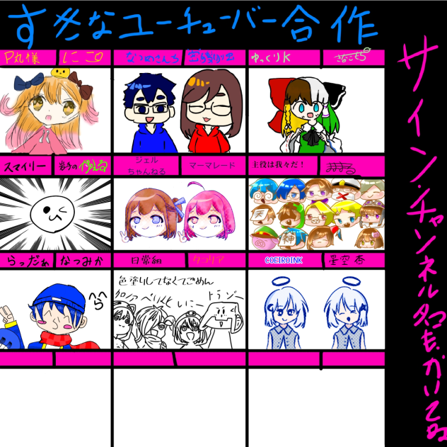 無題708