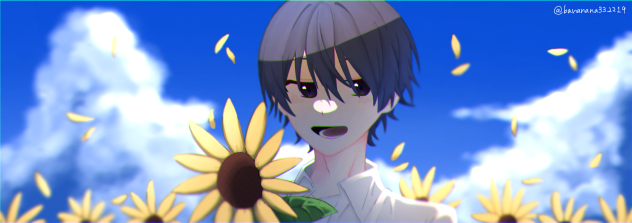 向日葵