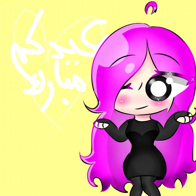 عيدكم مبارك♡♕
