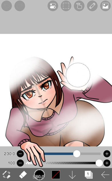けさないで。