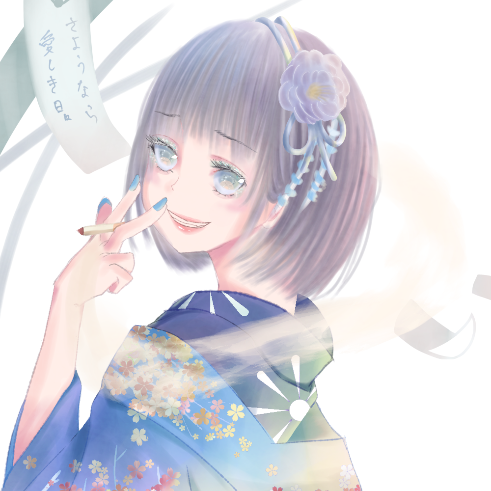 嘲笑う Ibispaint