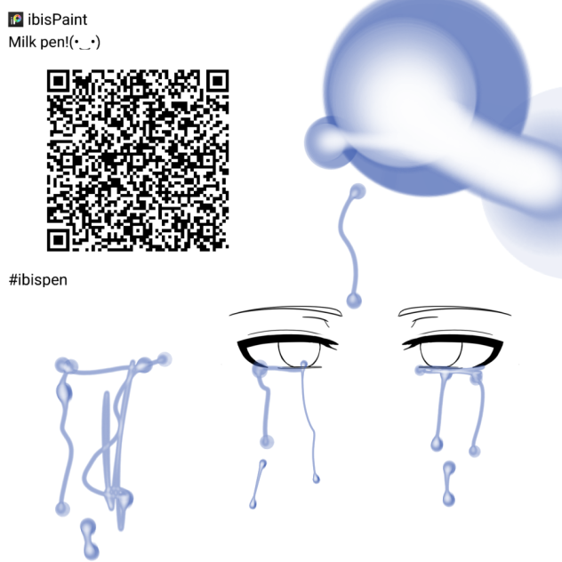 milk pen a.k.a tear pen QR code