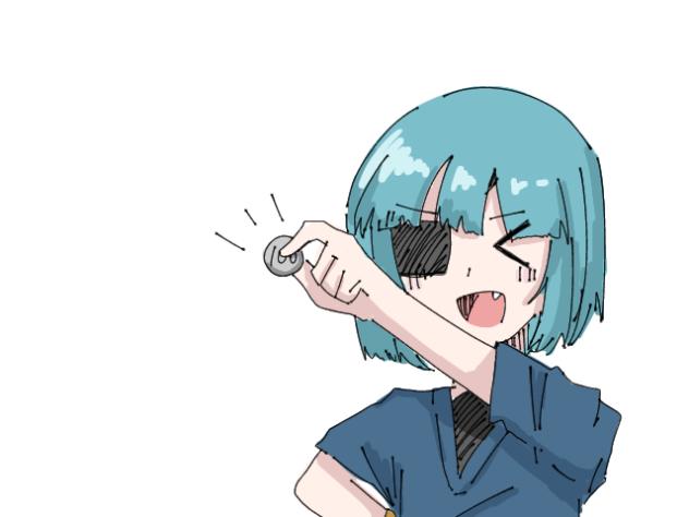 じゃーん！