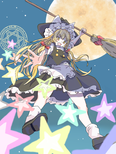 バカめ、こっちだ！スターダストレヴァリエ！