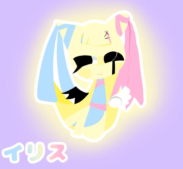 投げ縄練習