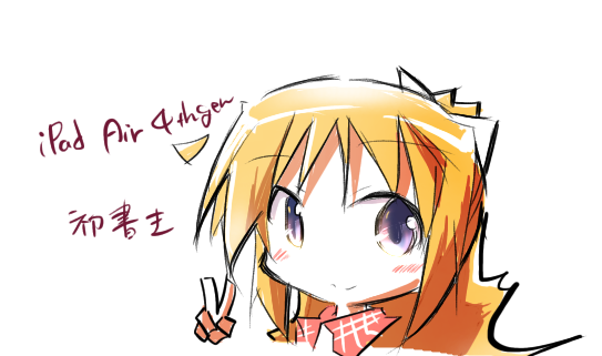 iPad Air 4th gen 初描き