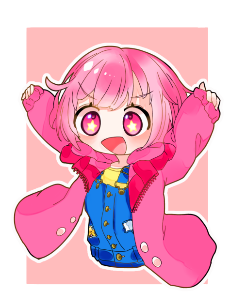 わんだほ〜い！！！