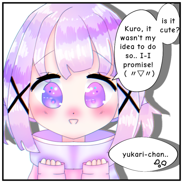 ゆかりわくろ！
