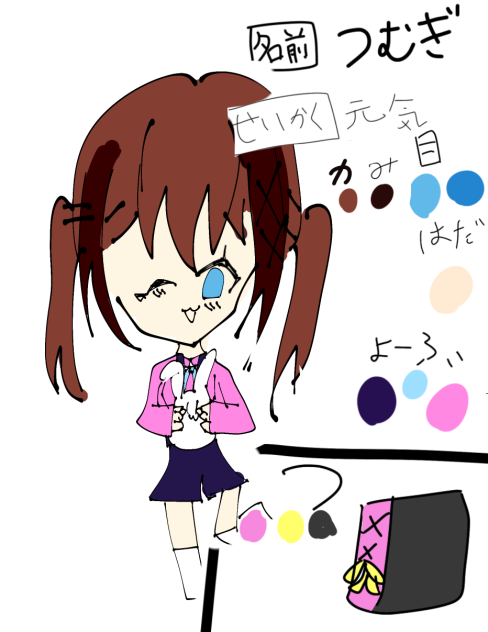 無題1205