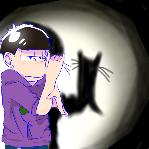 一松の猫影絵 - ibisPaint