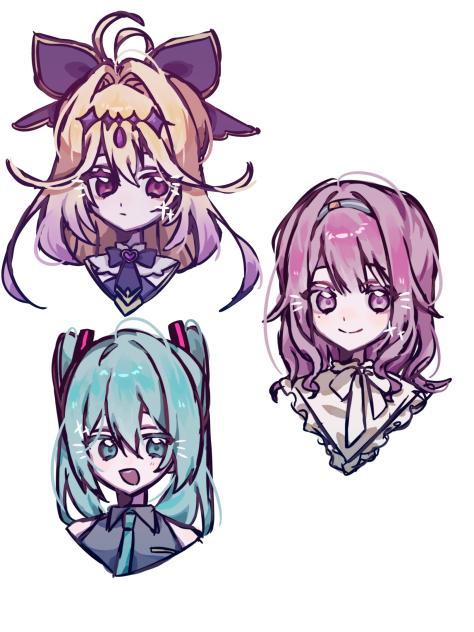 💜🩷🩵