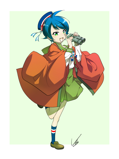 新横たん