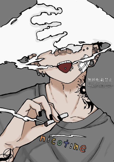 NICOTINE🚬
