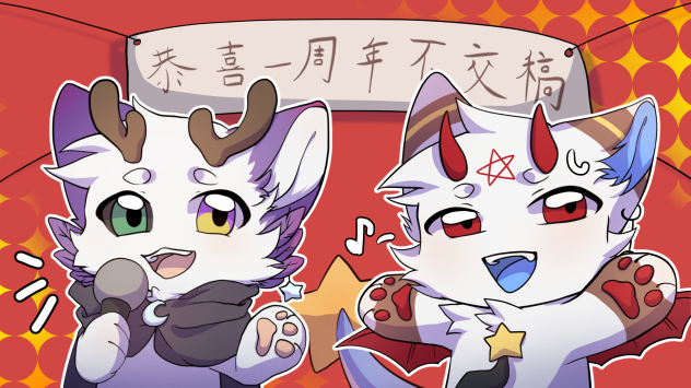 采访4
