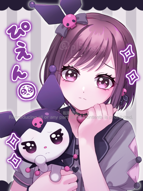 クロミの絵】Backsideworks クロミ アートポスターA Amazon.co.jp