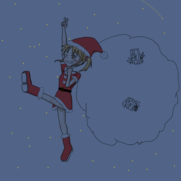 いくぜ！メリークリスマス！
