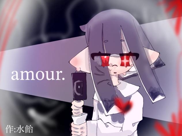表紙大会