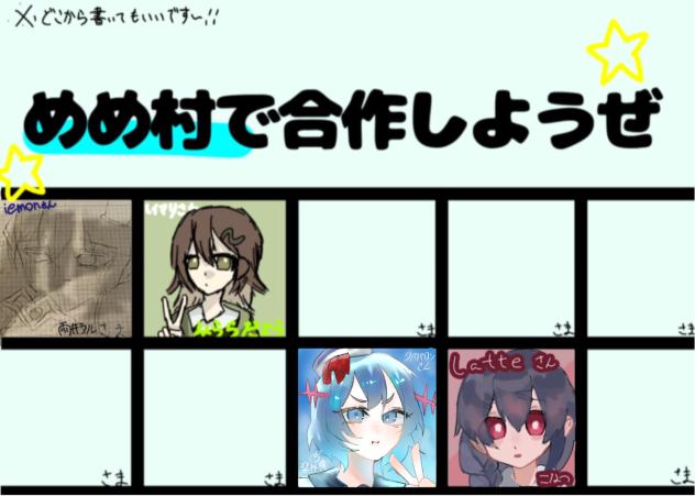 無題462