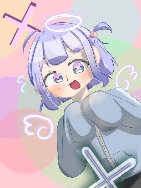 えへっ