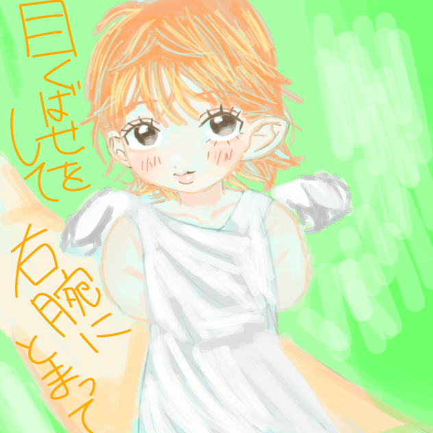 aiko様の花火にあわせて描きました