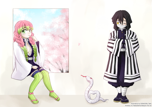 鬼滅の刃 「二人の距離」