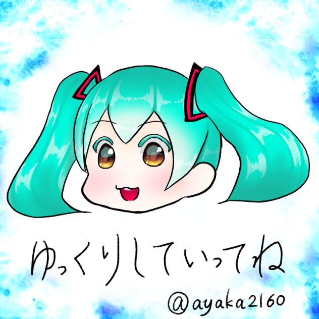ゆっくりミクちゃん