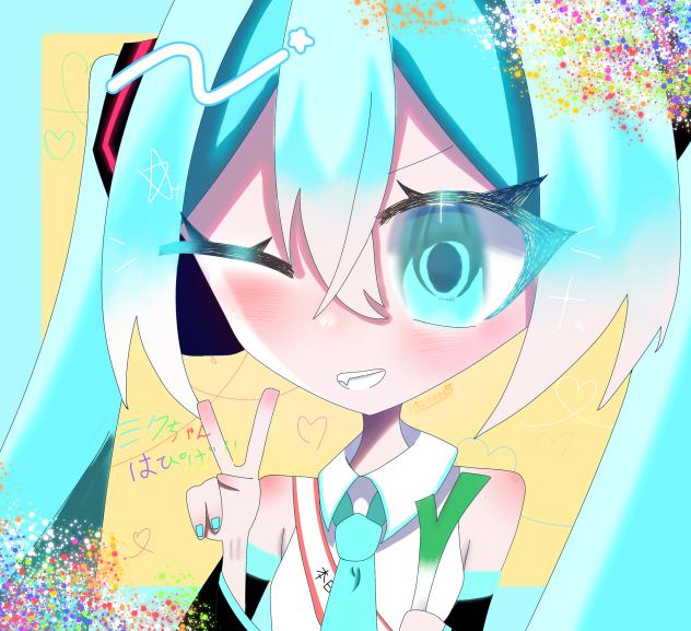 ミクはぴば！！！🩵