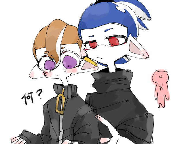 本気だけど本気じゃない落書き