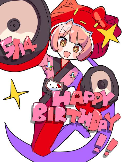 猫村いろは 2