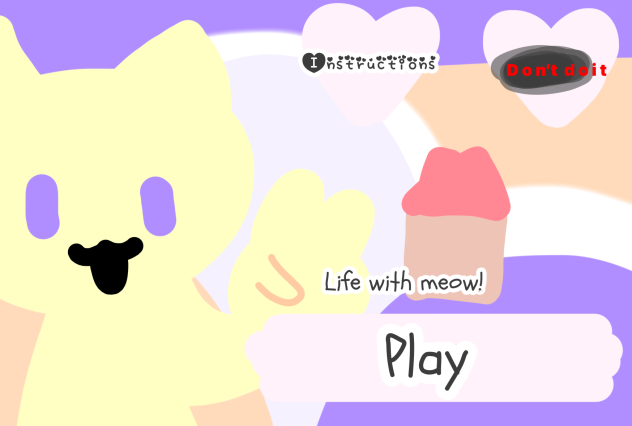 Life with meow!