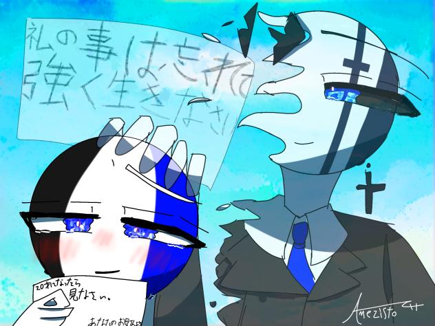 人生で1回は描きたかった絵