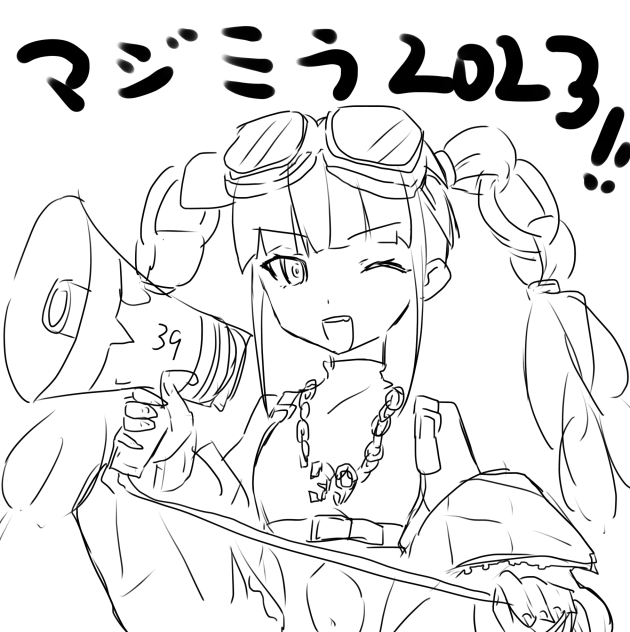 無題1283